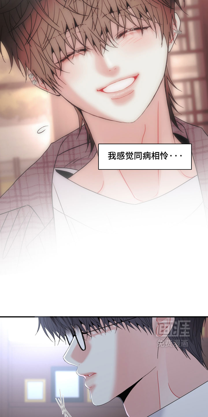 第46话15