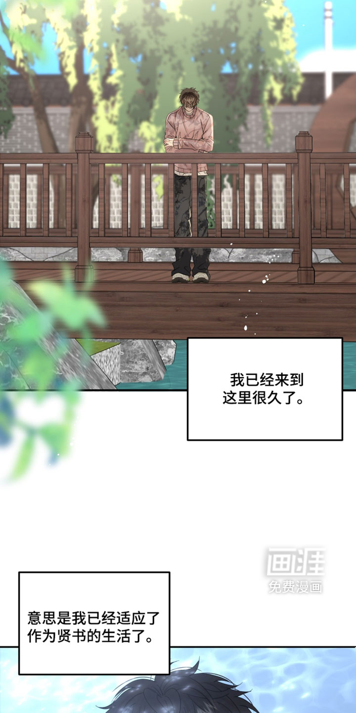 第45话1