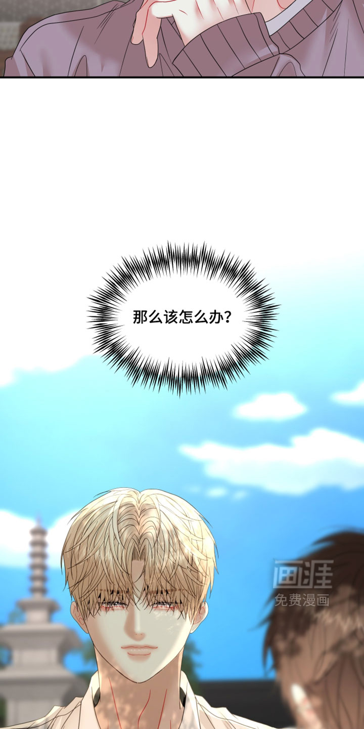第45话23