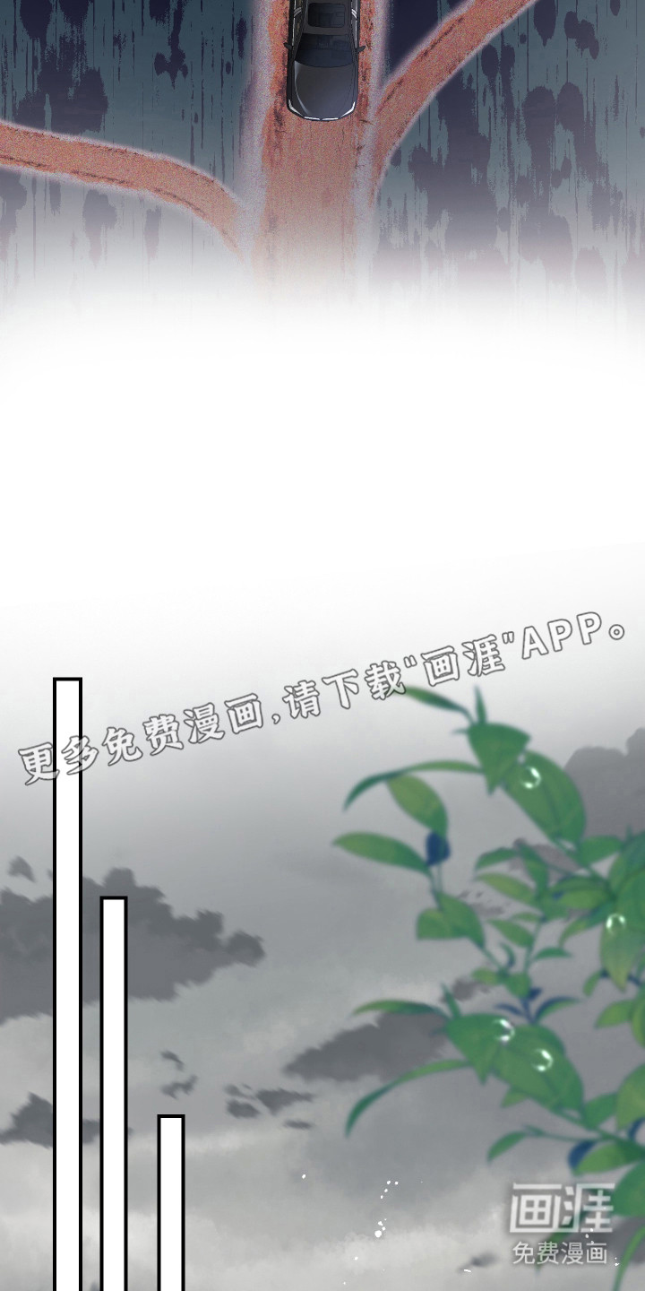 第3话12