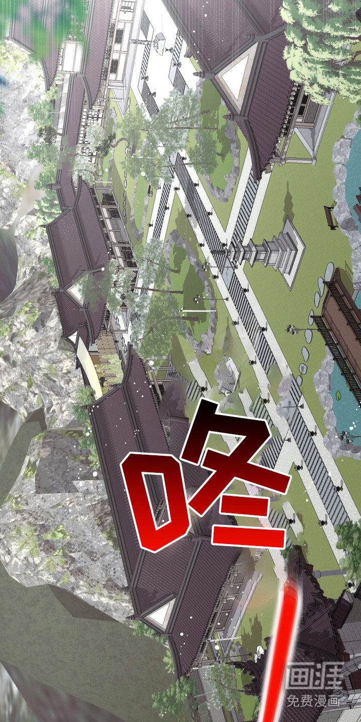 第3话15