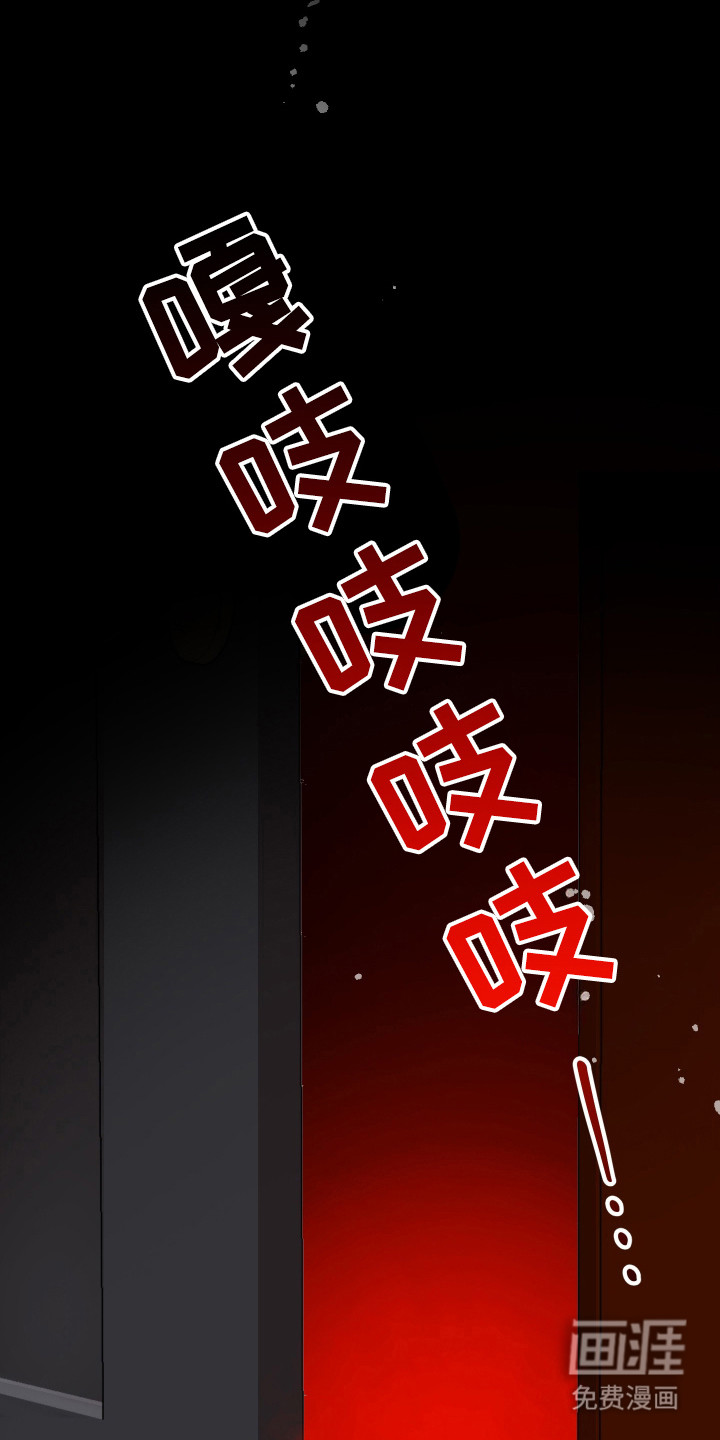 第3话23