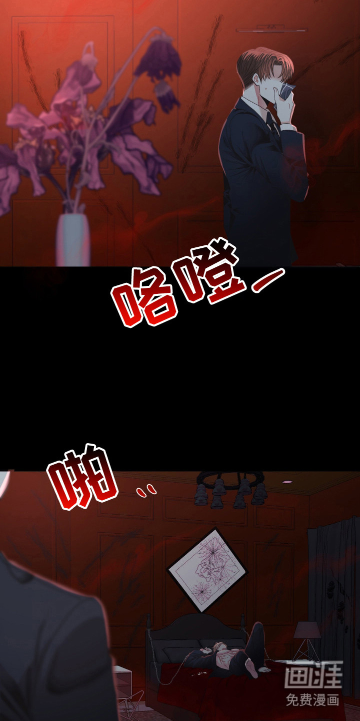 第3话25