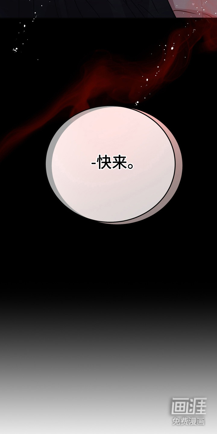 第3话31