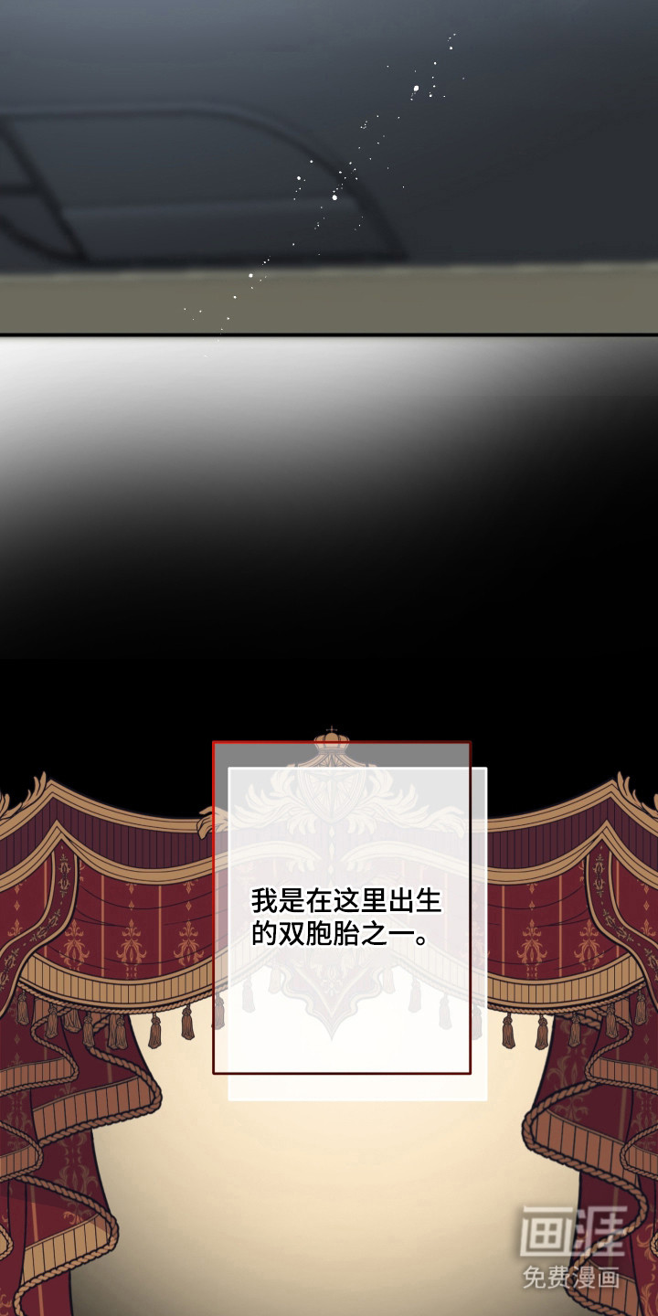 第1话14