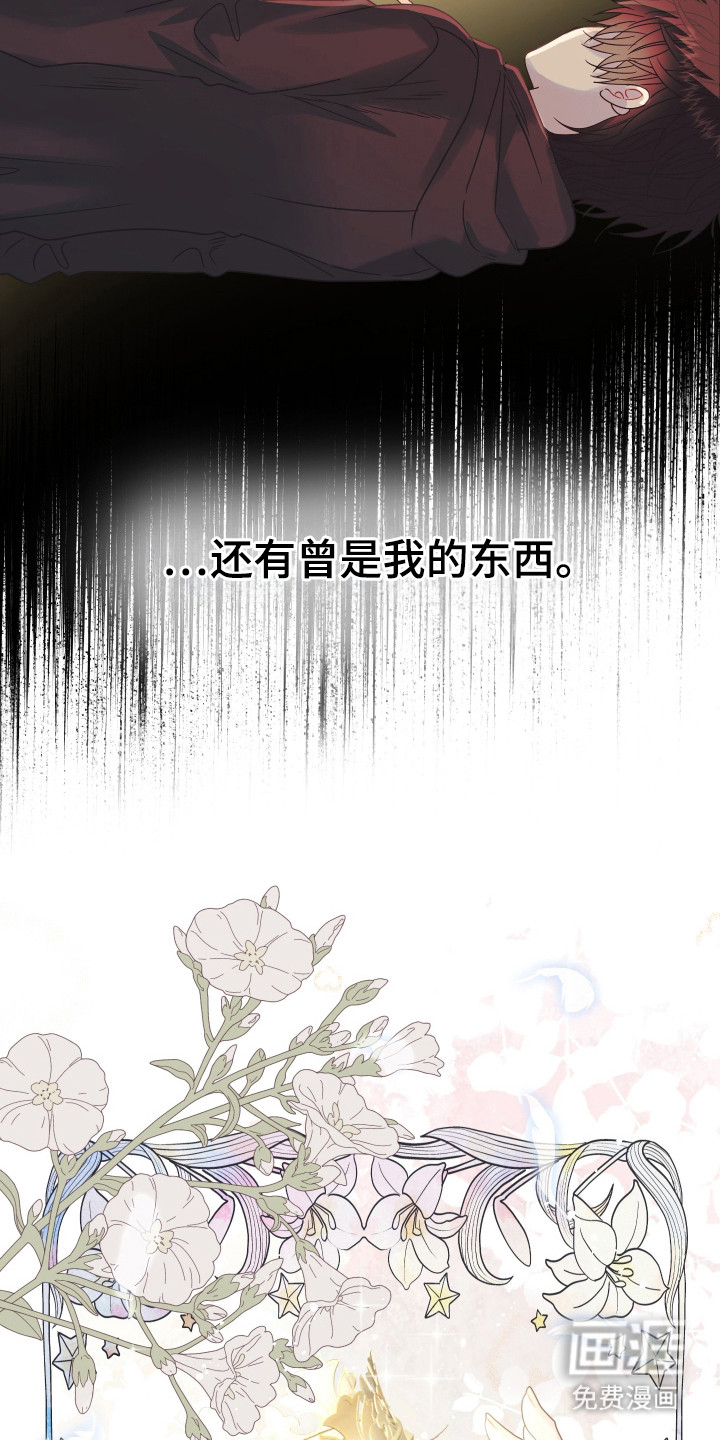 第1话22