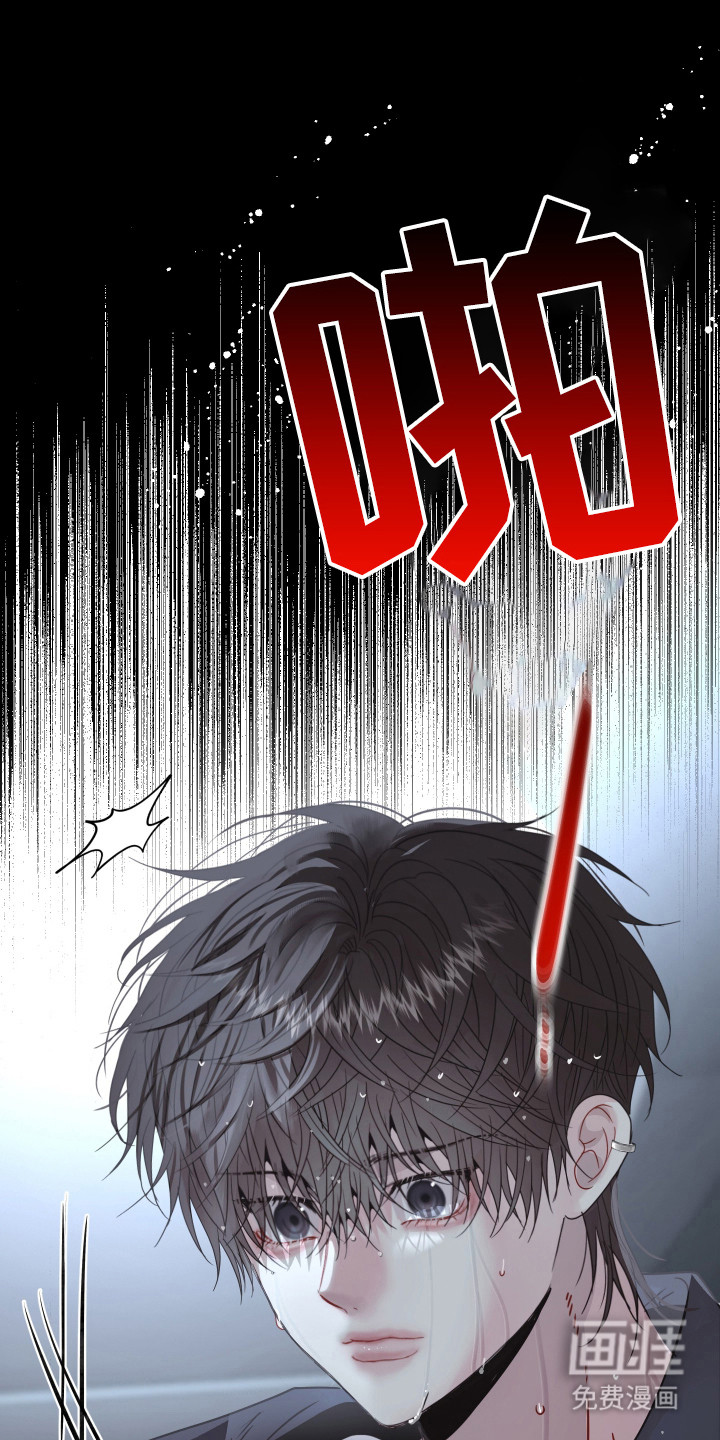 第1话27