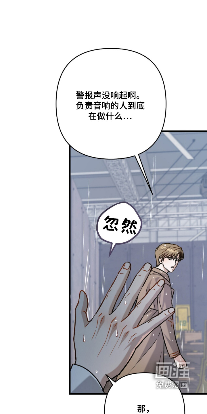 第25话0