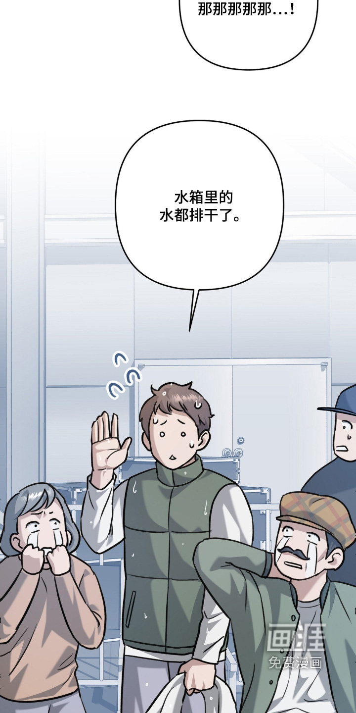 第25话1