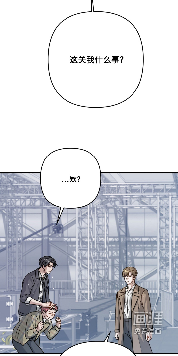 第25话18