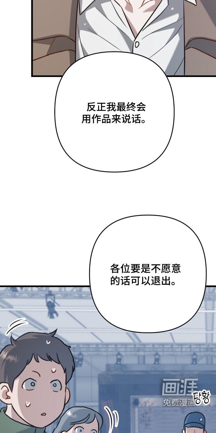第25话20