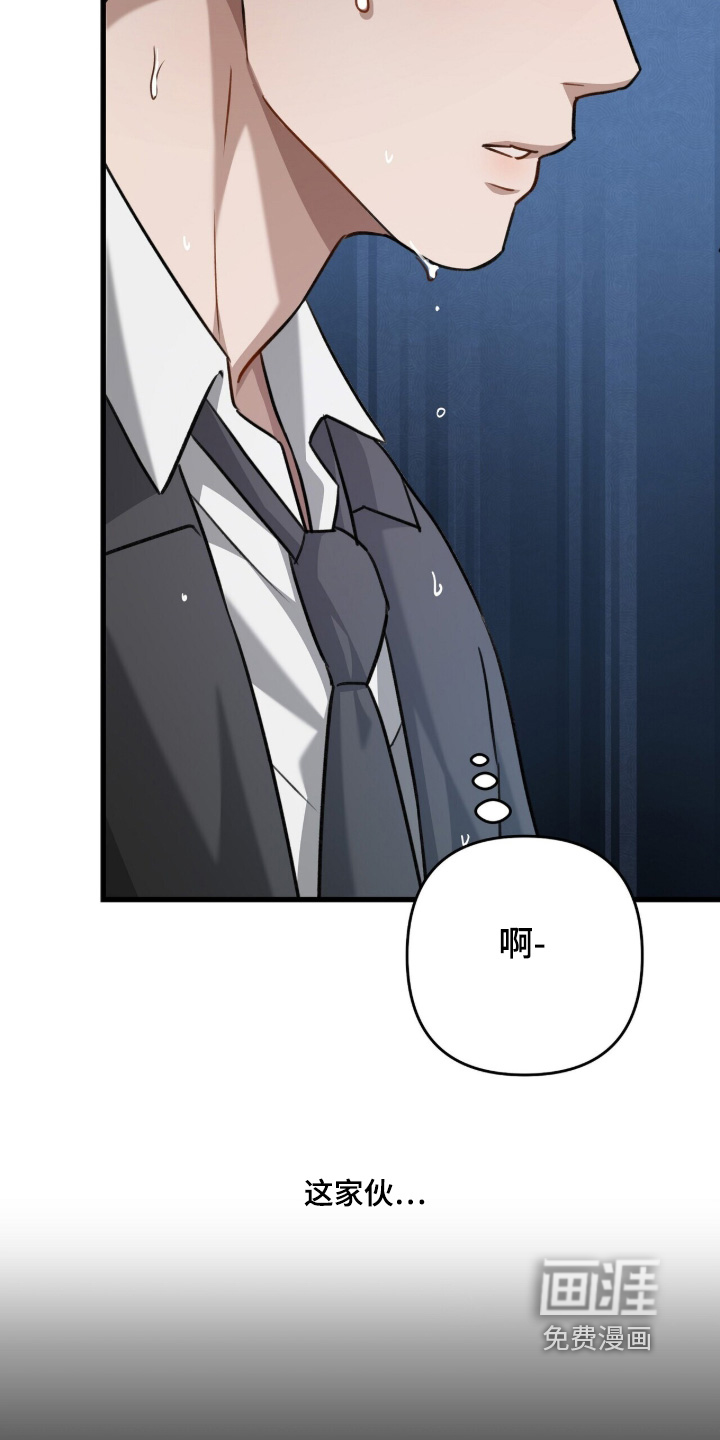 第25话23