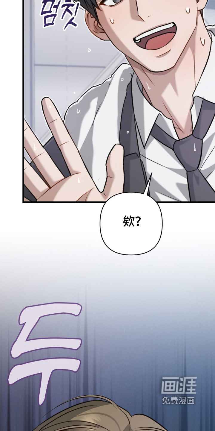 第24话12