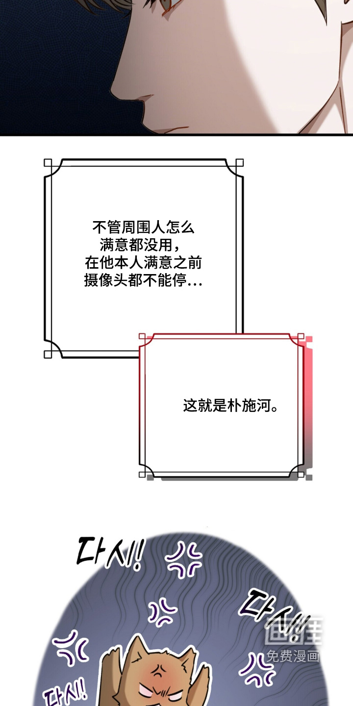 第24话24