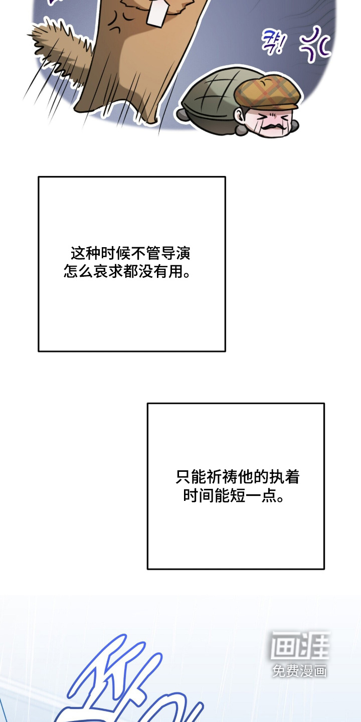第24话25