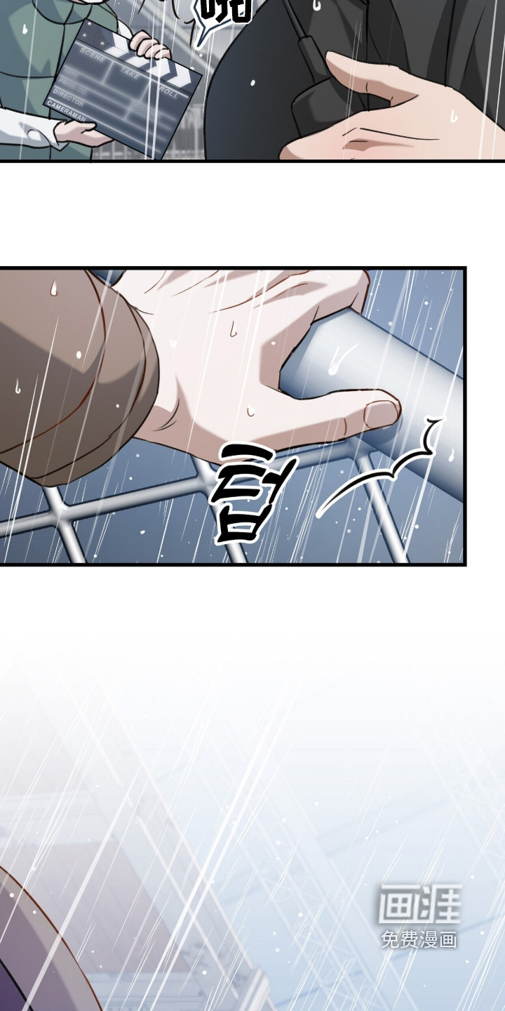 第24话27