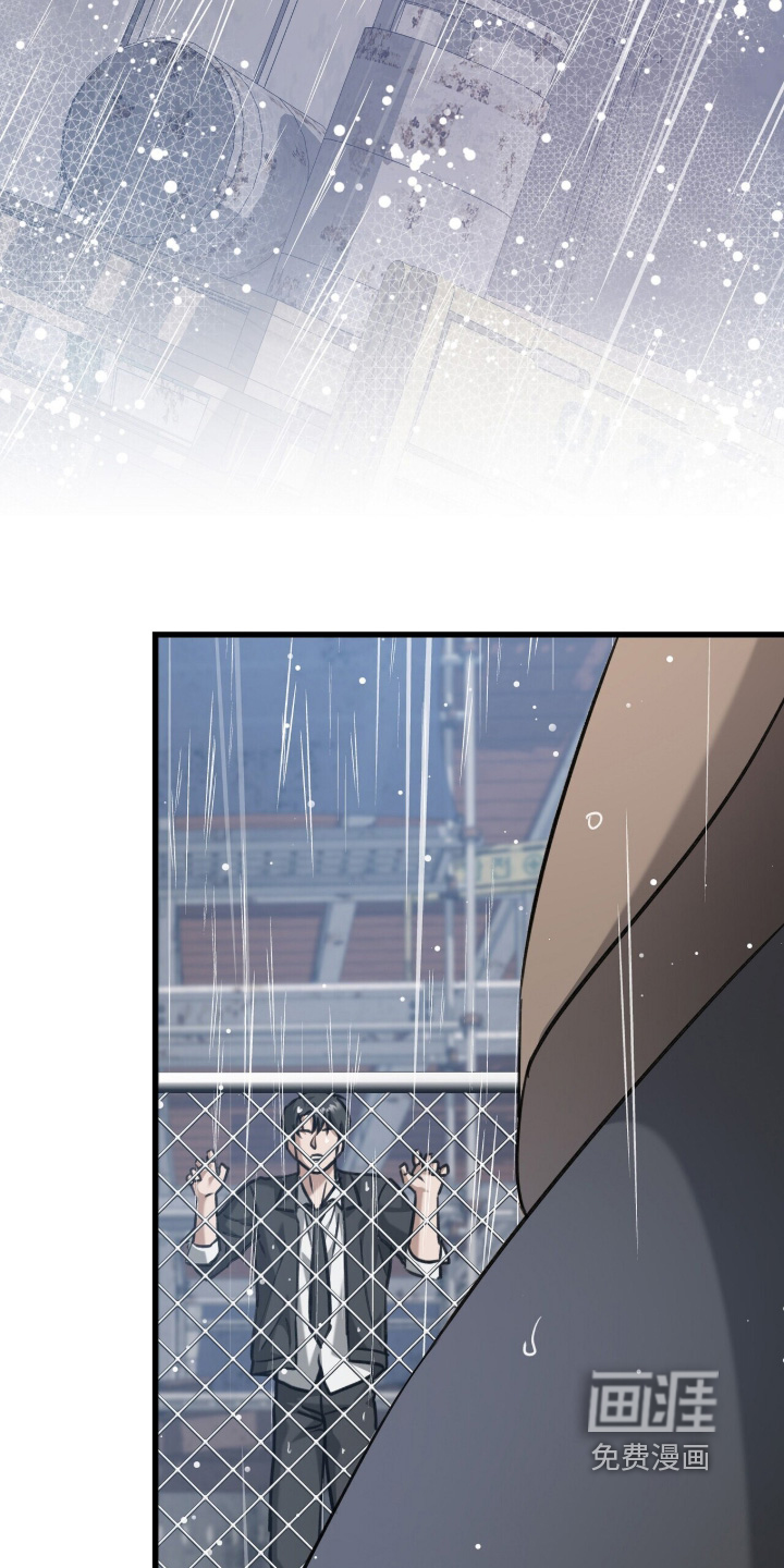 第24话29