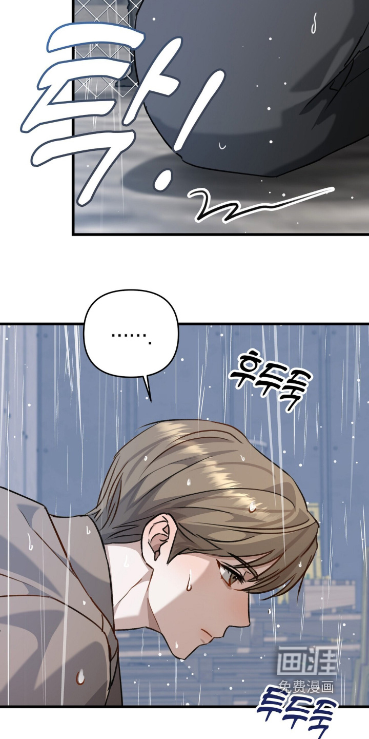 第24话30