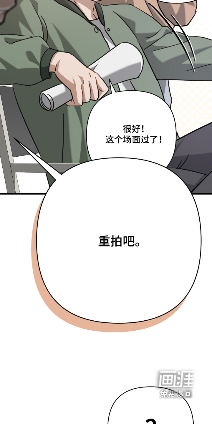 第24话5