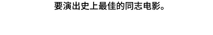 第23话15