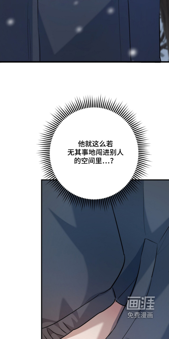 第27话28