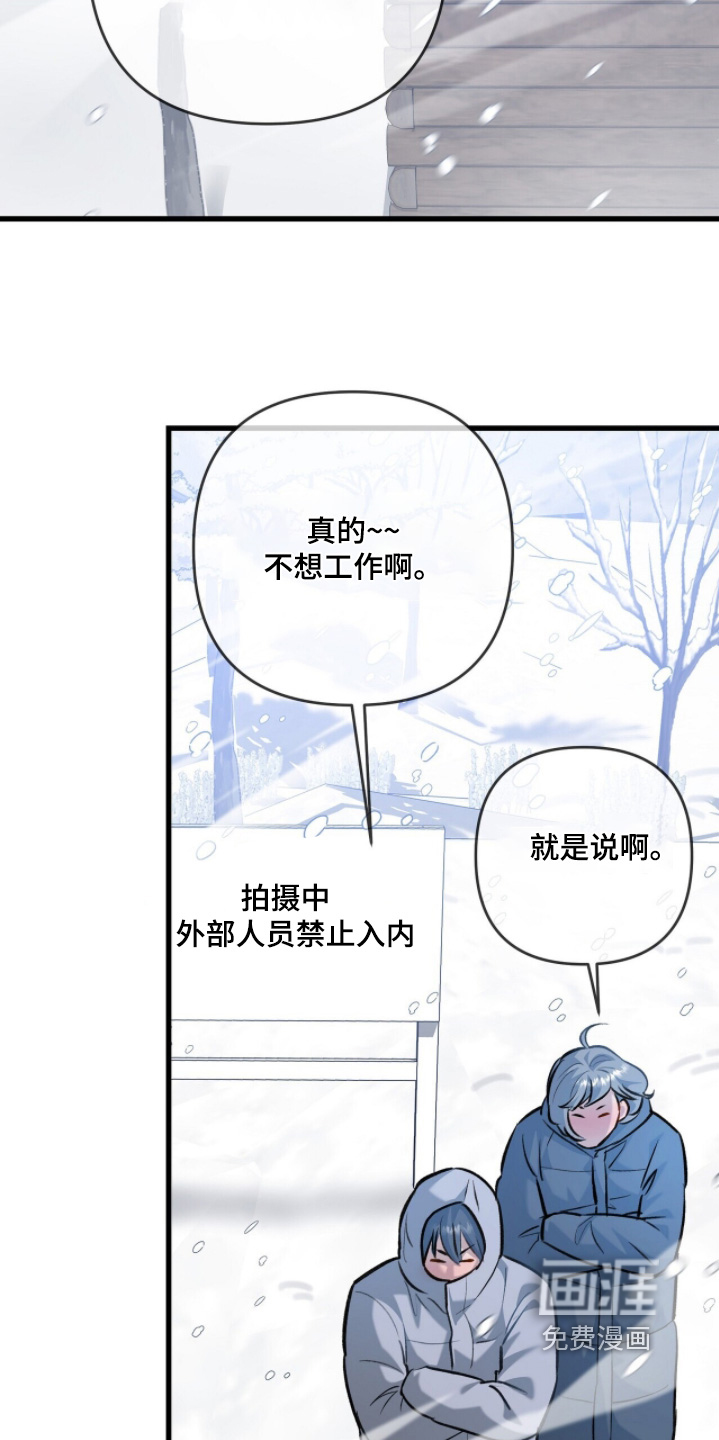 第26话20