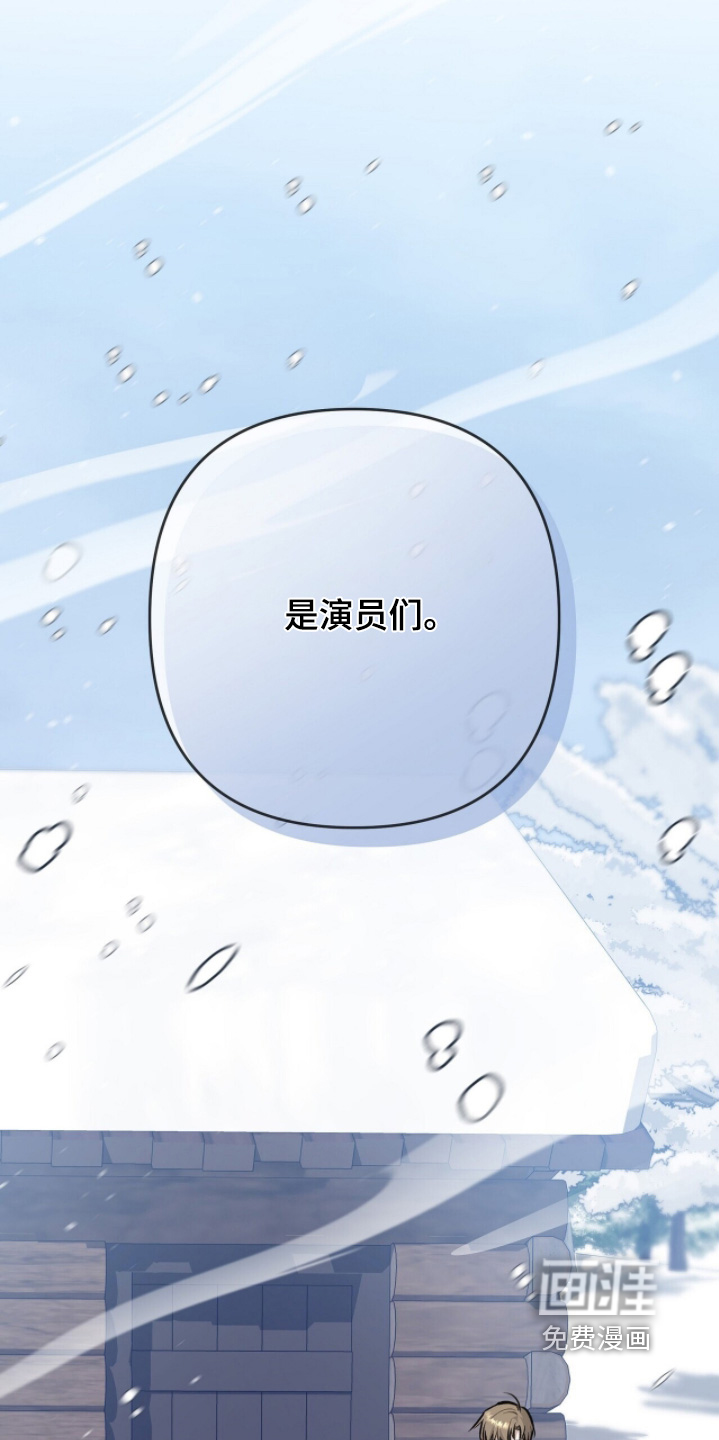 第26话23