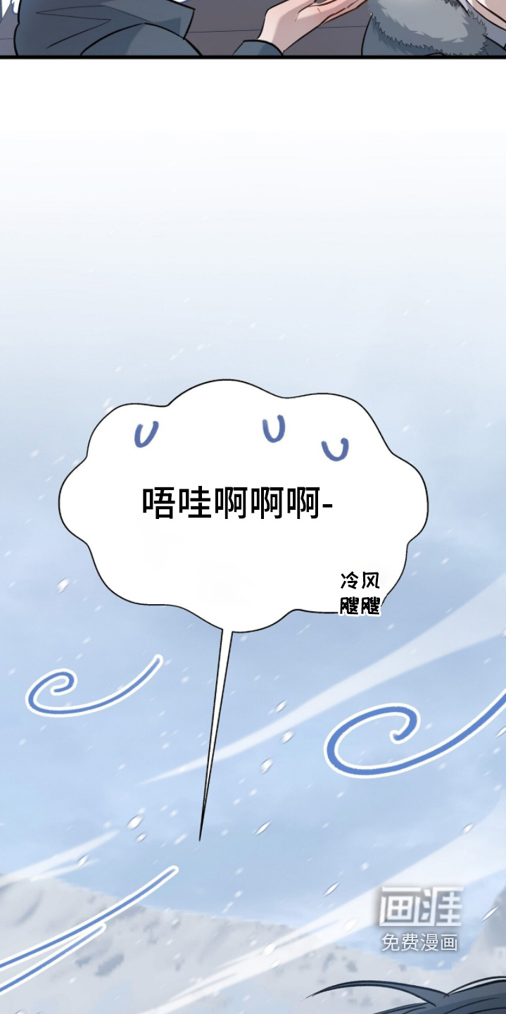 第26话26