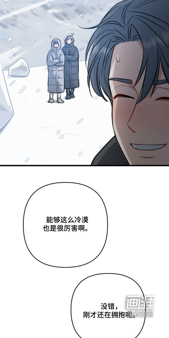 第26话27