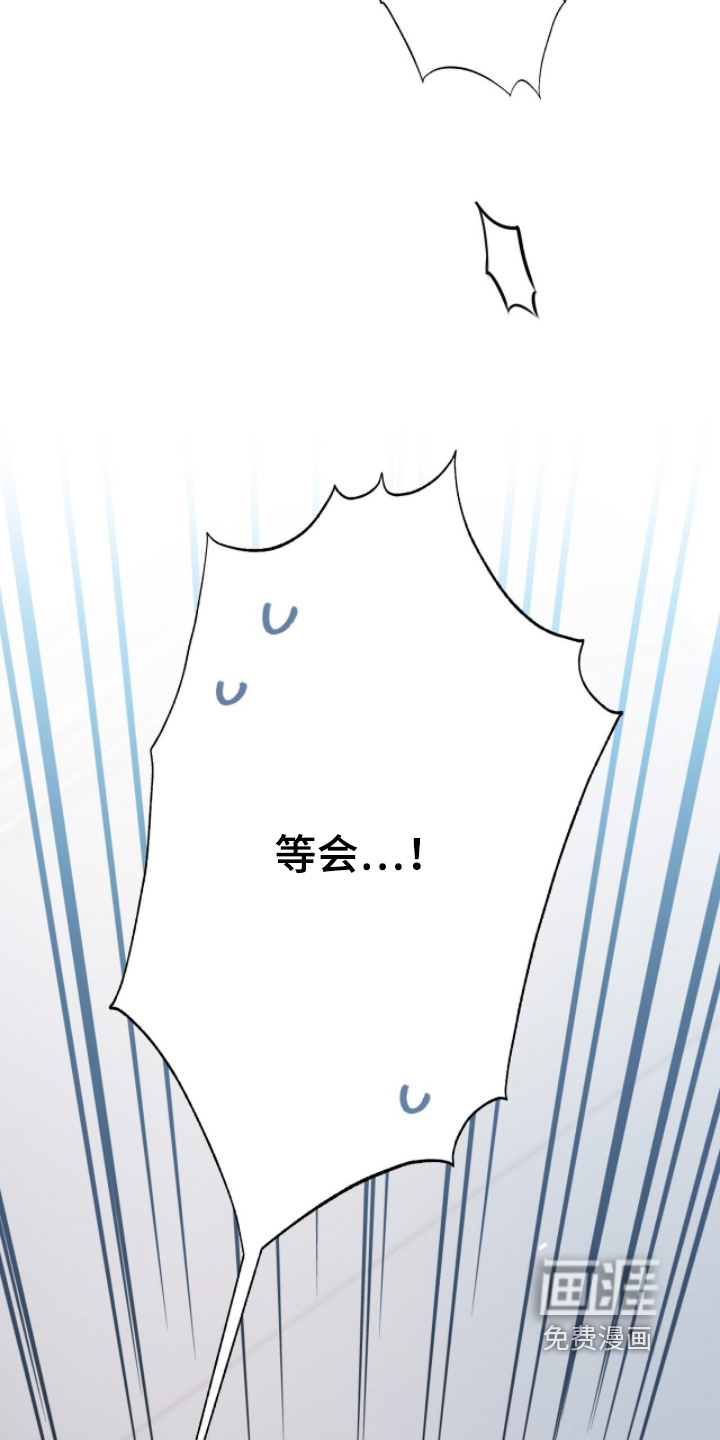 第32话13