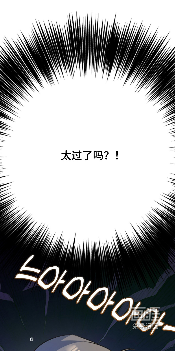 第32话2