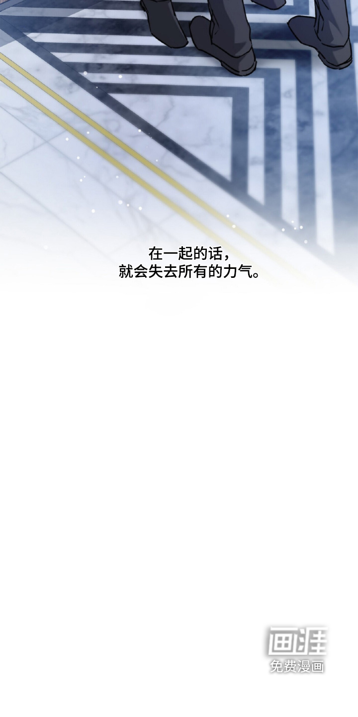 第32话25