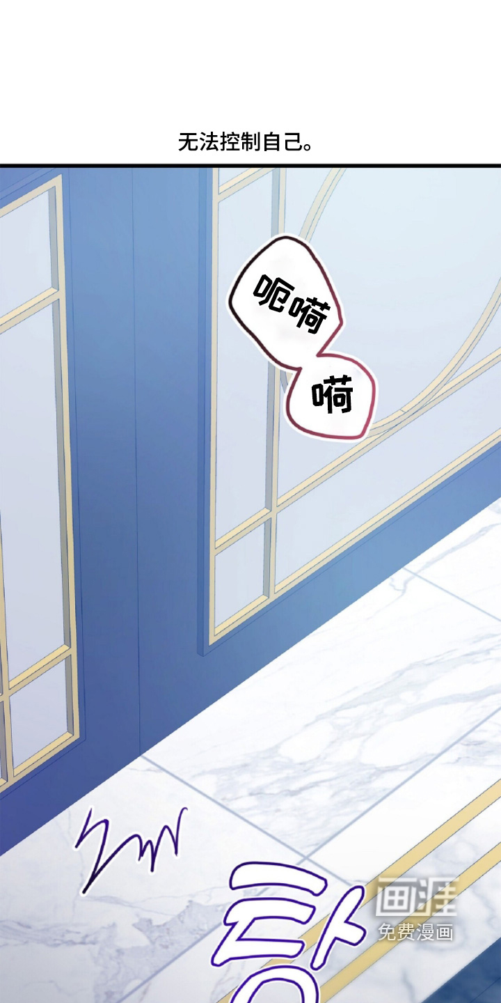 第32话26