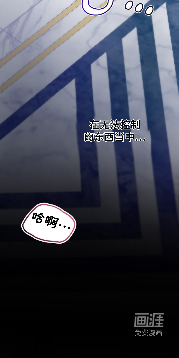 第32话27