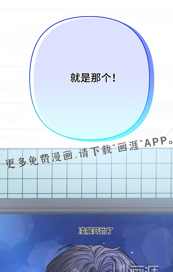 第36话0