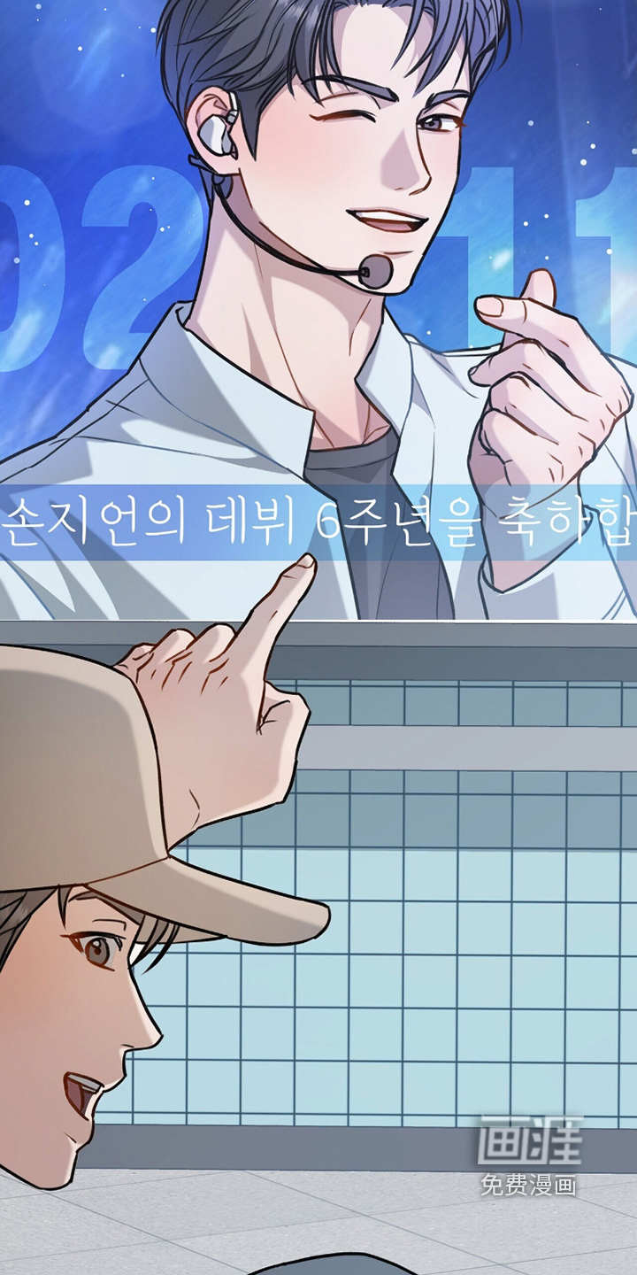 第36话1