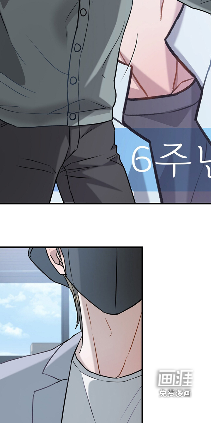 第36话11