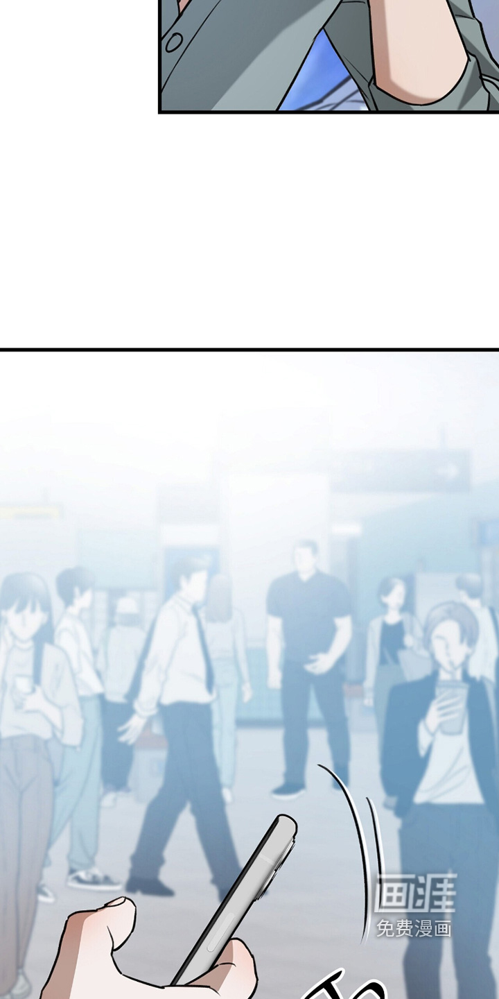第36话13