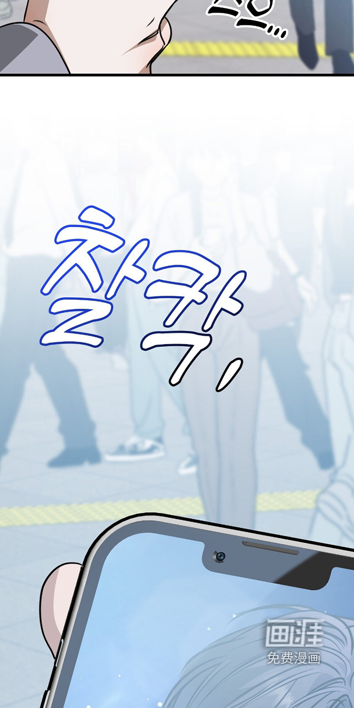 第36话14