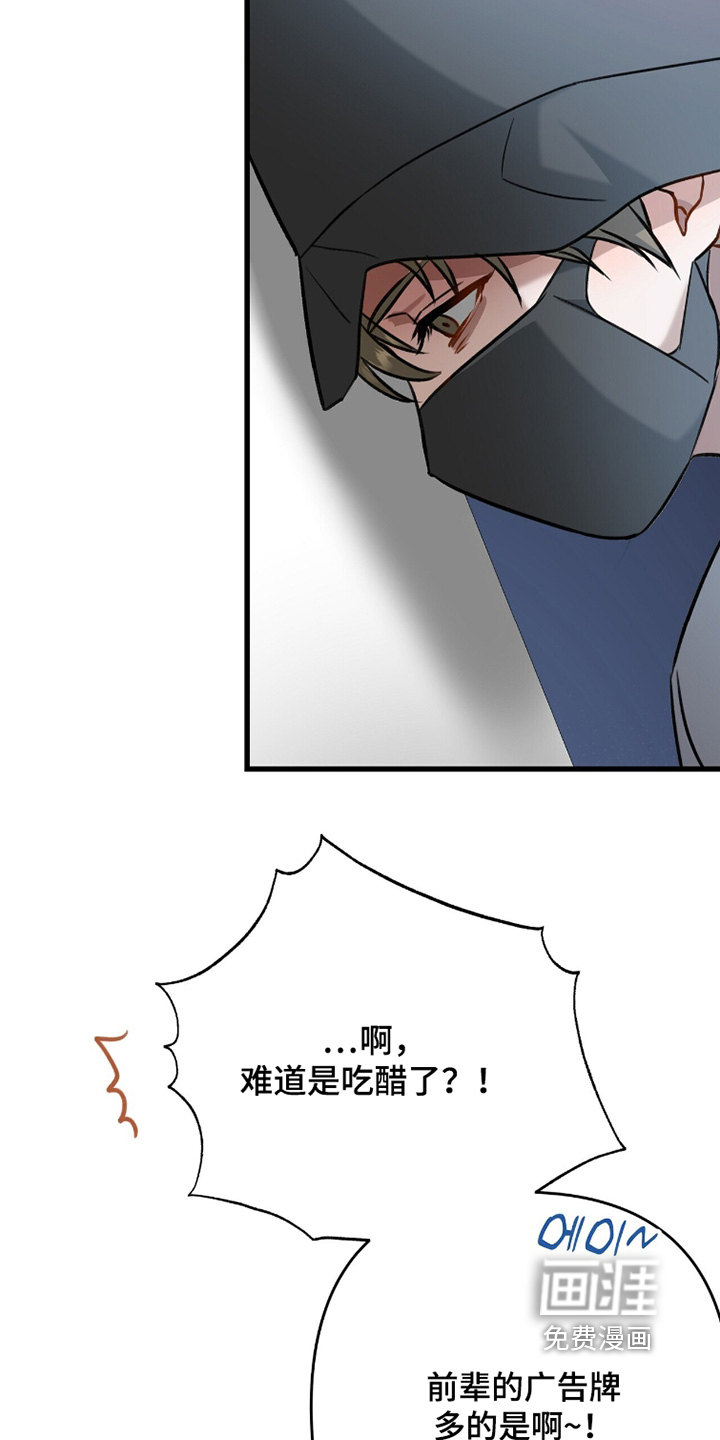 第36话18
