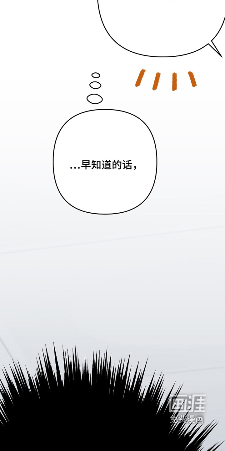 第36话19
