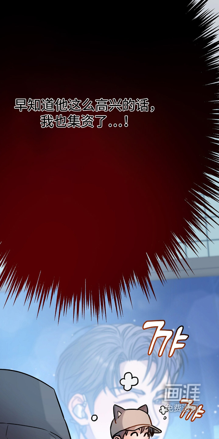 第36话20