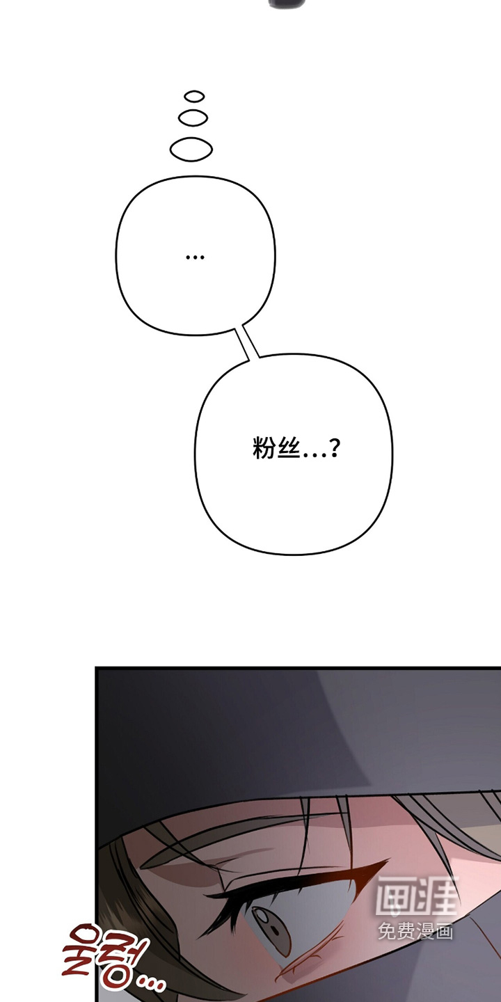第36话26