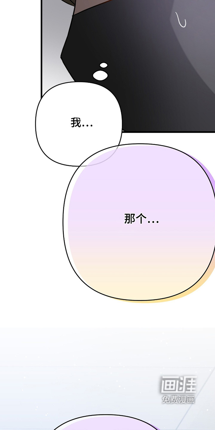 第36话27