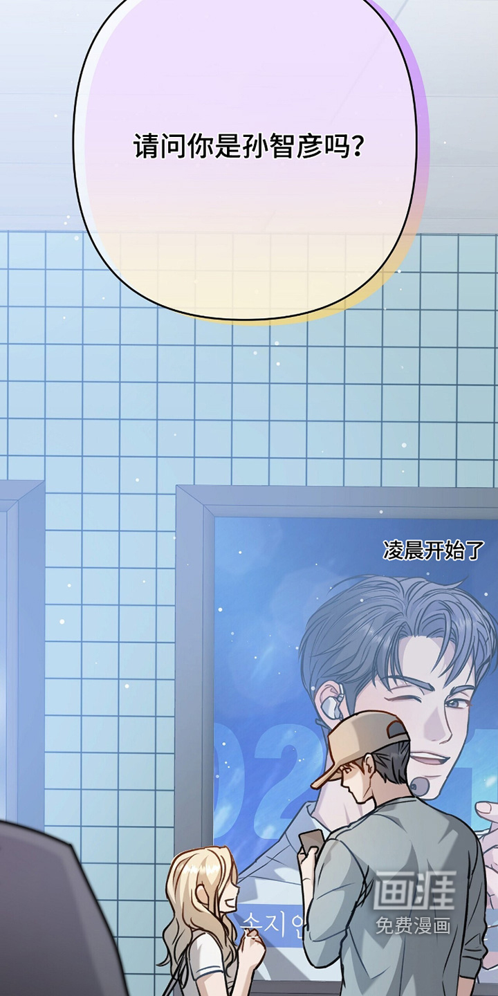 第36话28