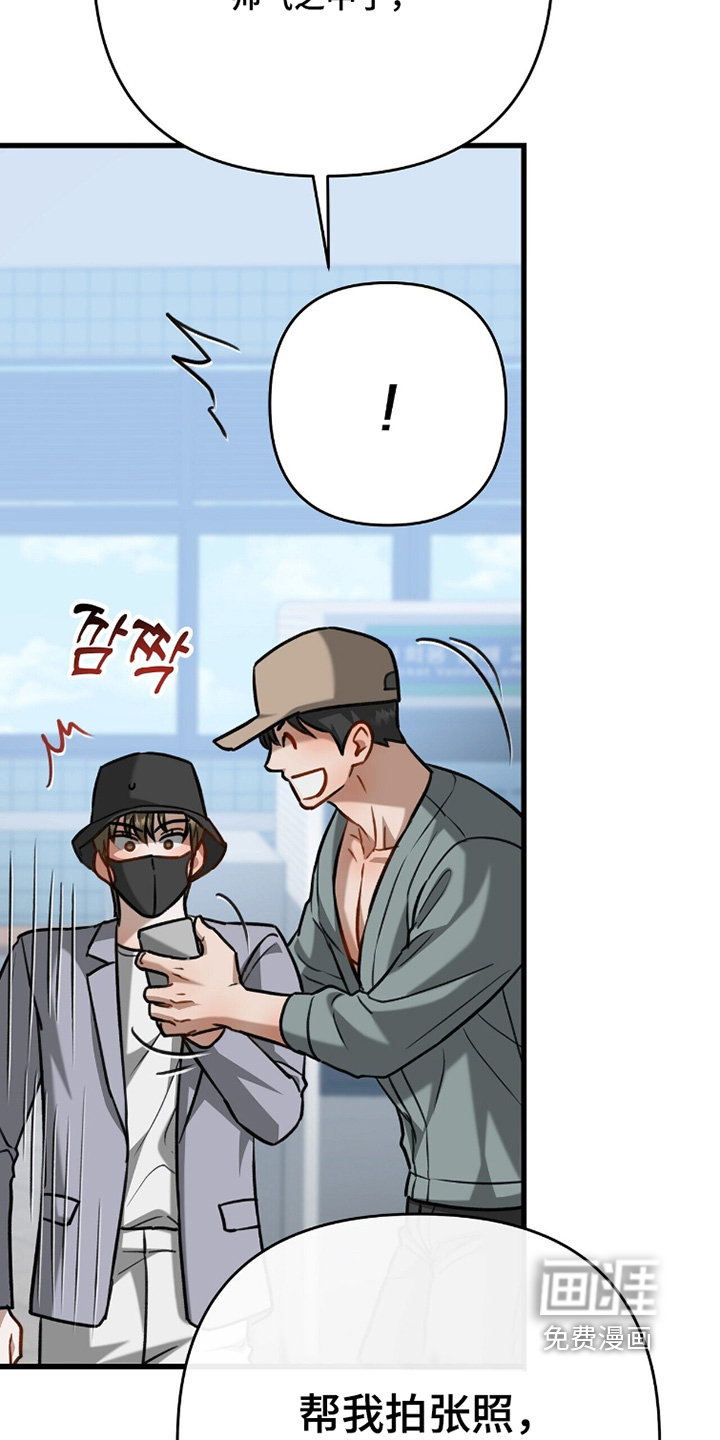 第36话7