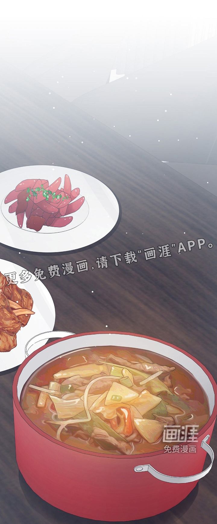 第35话0