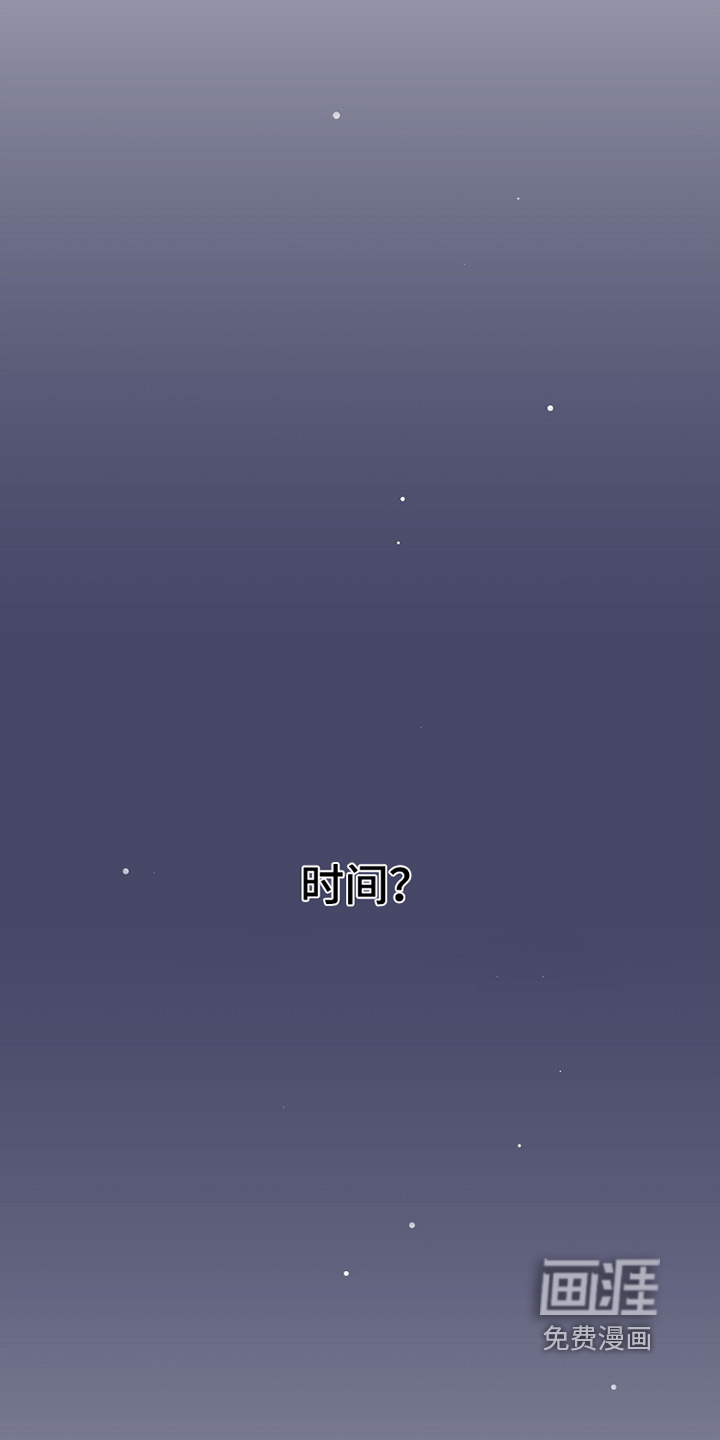 第35话20