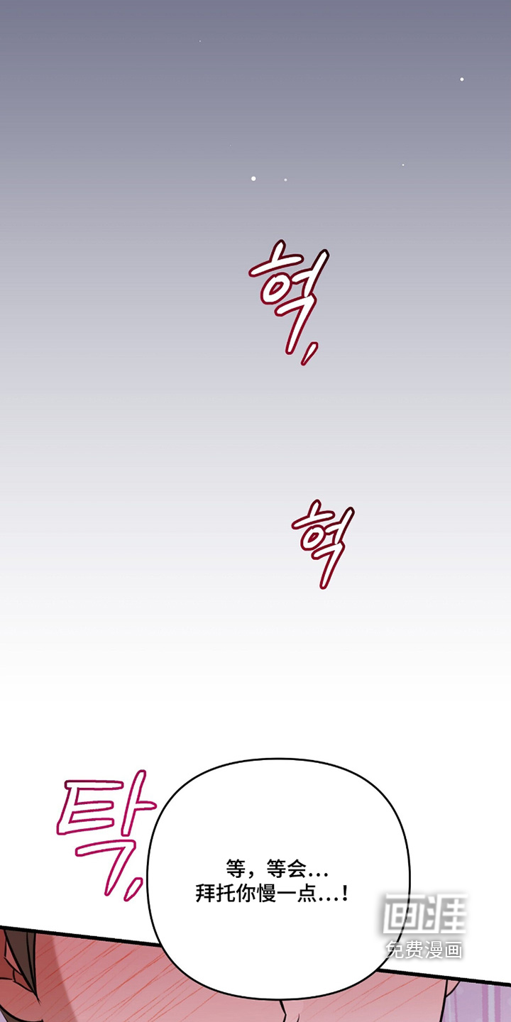 第35话21