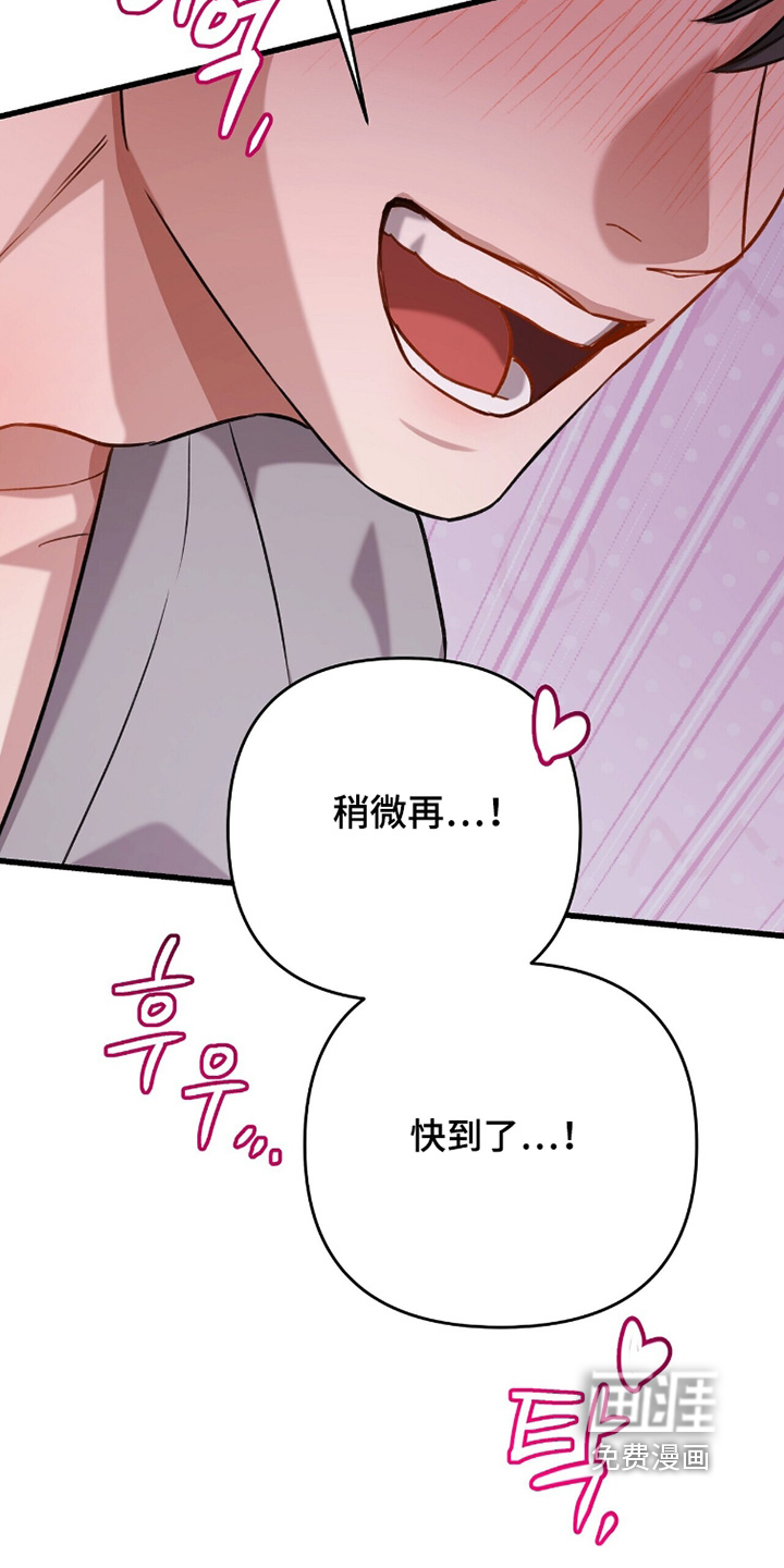第35话23